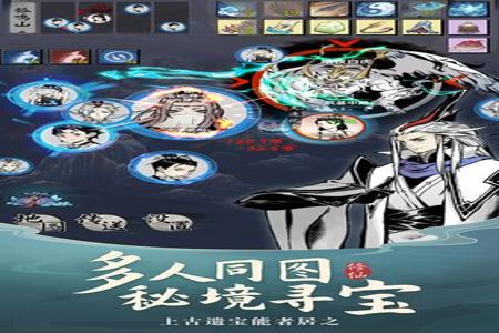 一念逍遥外挂安卓版和平精英(一念逍遥外挂安卓版) 一念逍遥外挂安卓版和平精英(一念逍遥外挂安卓版)