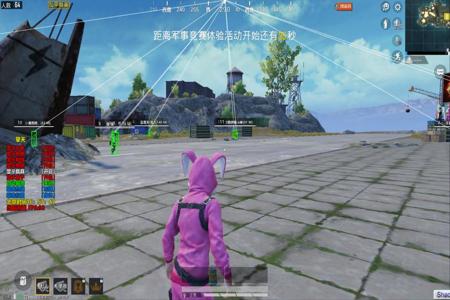 PC和平精英樱桃多功能辅助破解(和平精英辅助二维码) PC和平精英樱桃多功能辅助破解(和平精英辅助二维码)