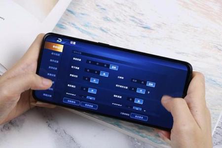 和平精英外挂软件下载oppo手机版(和平精英开挂软件oppo手机) 和平精英外挂软件下载oppo手机版(和平精英开挂软件oppo手机)