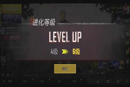 和平精英亚服免费透视辅助(和平精英亚服辅助) 和平精英亚服免费透视辅助(和平精英亚服辅助)