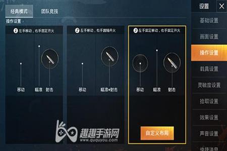 和平精英电脑外挂神器(和平精英电脑版外挂咋开) 和平精英电脑外挂神器(和平精英电脑版外挂咋开)