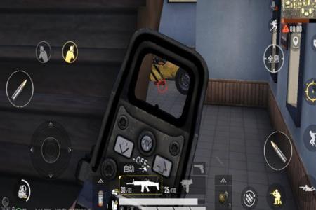 和平精英免费外挂开启教程(和平精英外挂使用教程) 和平精英免费外挂开启教程(和平精英外挂使用教程)