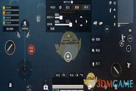 和平精英怎么找辅助挂(和平精英怎么开辅助教程) 和平精英怎么找辅助挂(和平精英怎么开辅助教程)