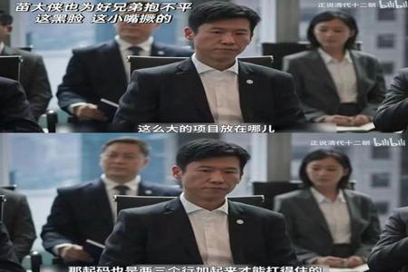 和平精英变态辅助软件免费(和平精英辅助软件脚本) 和平精英变态辅助软件免费(和平精英辅助软件脚本)