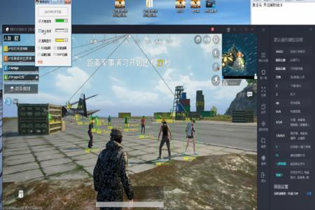 手游和平精英透视自瞄辅助(和平精英透视自瞄辅助工具推荐) 手游和平精英透视自瞄辅助(和平精英透视自瞄辅助工具推荐)