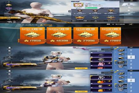 和平精英战神辅助怎么使用(和平精英战神辅助怎么样) 和平精英战神辅助怎么使用(和平精英战神辅助怎么样)