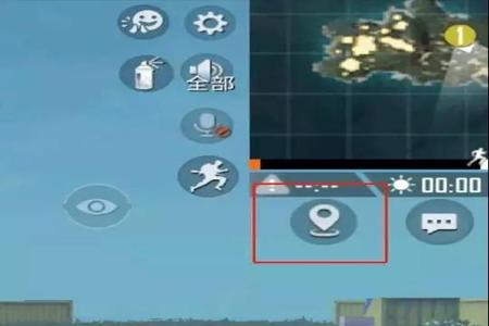 和平精英辅助器app怎么开启(和平精英辅助器怎么用) 和平精英辅助器app怎么开启(和平精英辅助器怎么用)