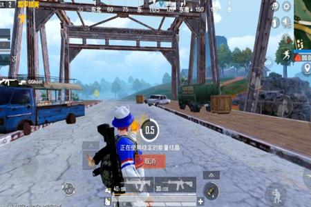 和平精英辅助线怎么加不了(和平精英辅助瞄准怎么显示不了) 和平精英辅助线怎么加不了(和平精英辅助瞄准怎么显示不了)