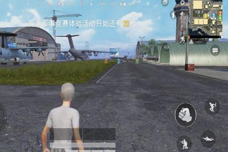 和平精英苹果小飞机辅助(和平精英苹果辅助最稳定) 和平精英苹果小飞机辅助(和平精英苹果辅助最稳定)