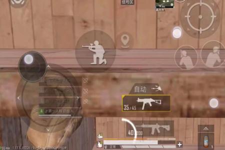 和平精英第一人称外挂太多(和平精英为什么第一人称挂多) 和平精英第一人称外挂太多(和平精英为什么第一人称挂多)