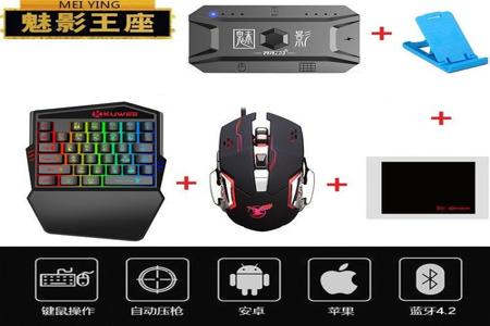 和平精英安卓辅助触控(和平精英安卓辅助功能) 和平精英安卓辅助触控(和平精英安卓辅助功能)